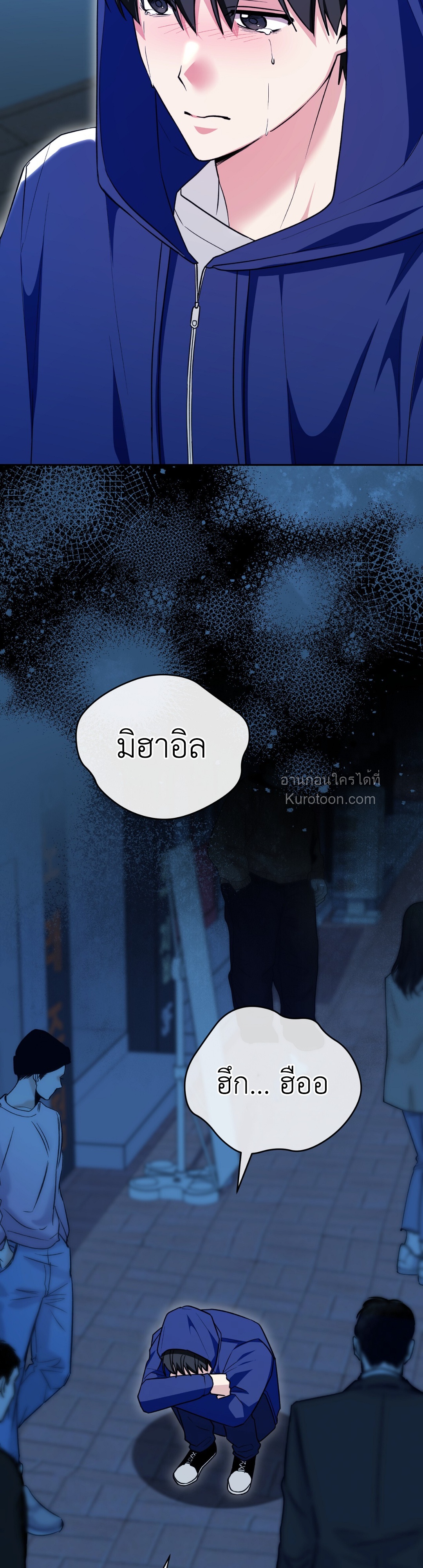 หน้า 31